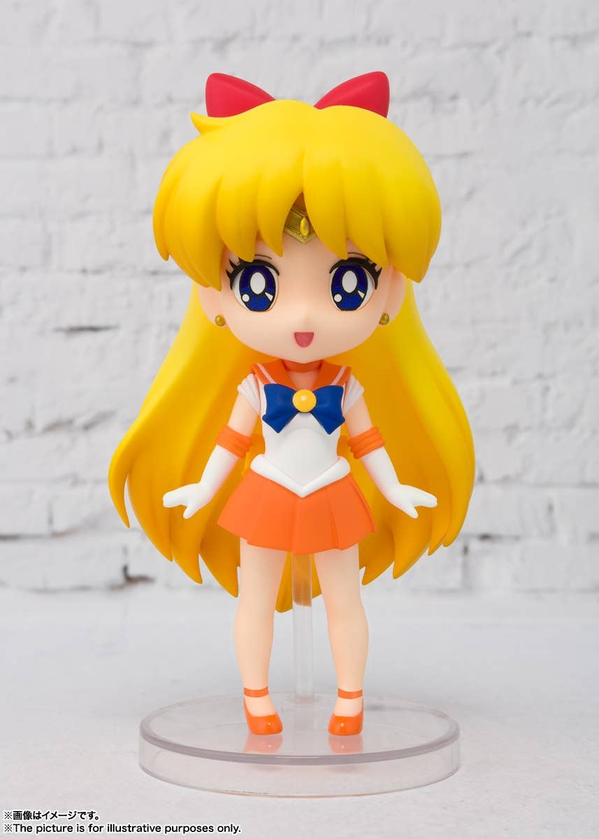 Pretty Soldier Sailor Moon - Pretty Guardian Sailor Moon - Sailor Moon - Sailor Venus - Figuarts mini(Bandai Spirits) | 4573102576491