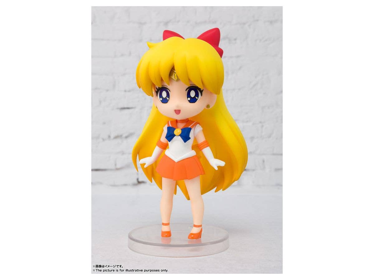 Pretty Soldier Sailor Moon - Pretty Guardian Sailor Moon - Sailor Moon - Sailor Venus - Figuarts mini(Bandai Spirits) | 4573102576491