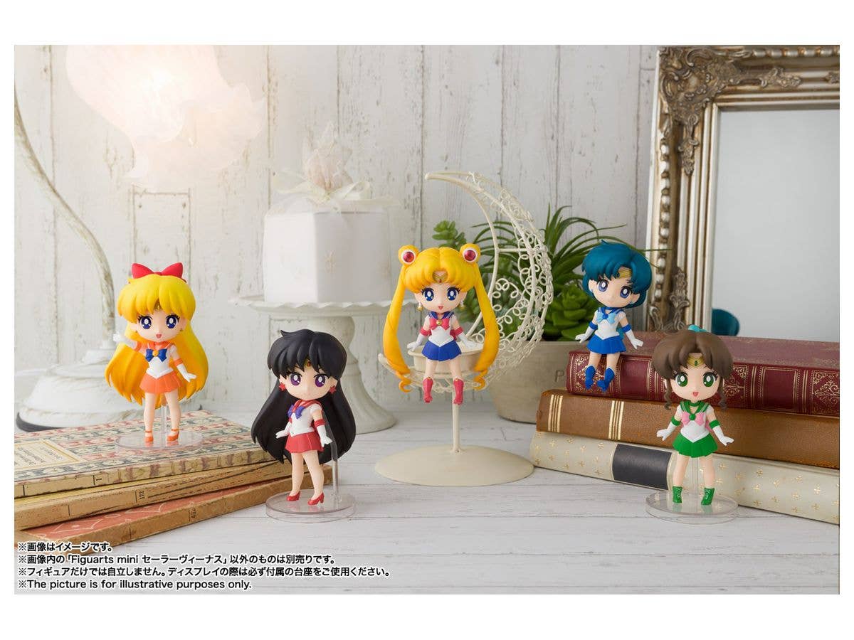 Pretty Soldier Sailor Moon - Pretty Guardian Sailor Moon - Sailor Moon - Sailor Venus - Figuarts mini(Bandai Spirits) | 4573102576491