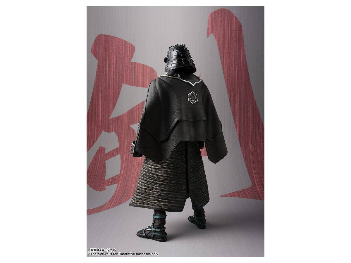 スター・ウォーズ - Kylo Ren - Meishou Movie Realization - Samurai(Bandai Spirits) | 4573102576675