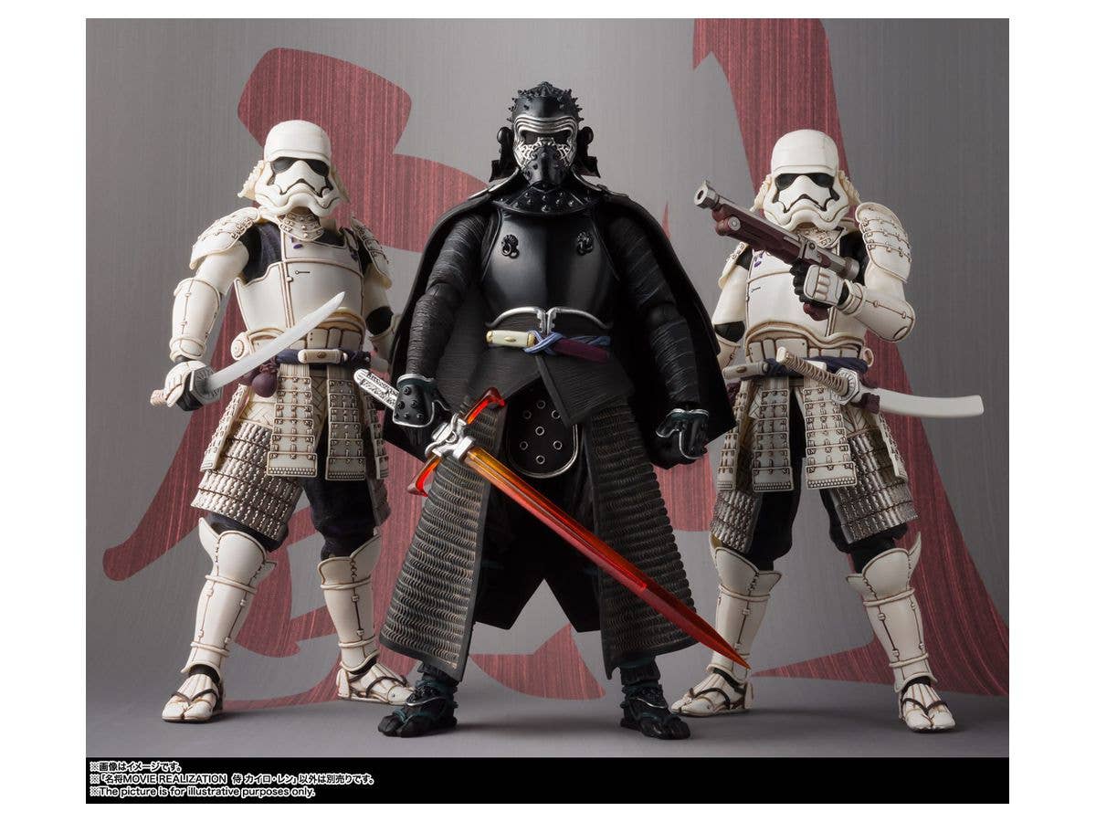 スター・ウォーズ - Kylo Ren - Meishou Movie Realization - Samurai(Bandai Spirits) | 4573102576675