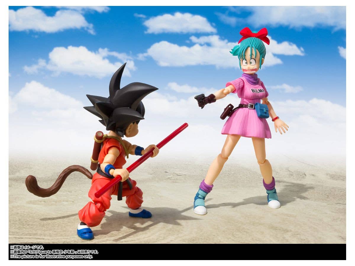 Dragon Ball - Bulma - S.H.Figuarts - Adventure Begins(Bandai Spirits) - UPC 4573102576729 | 4573102576729