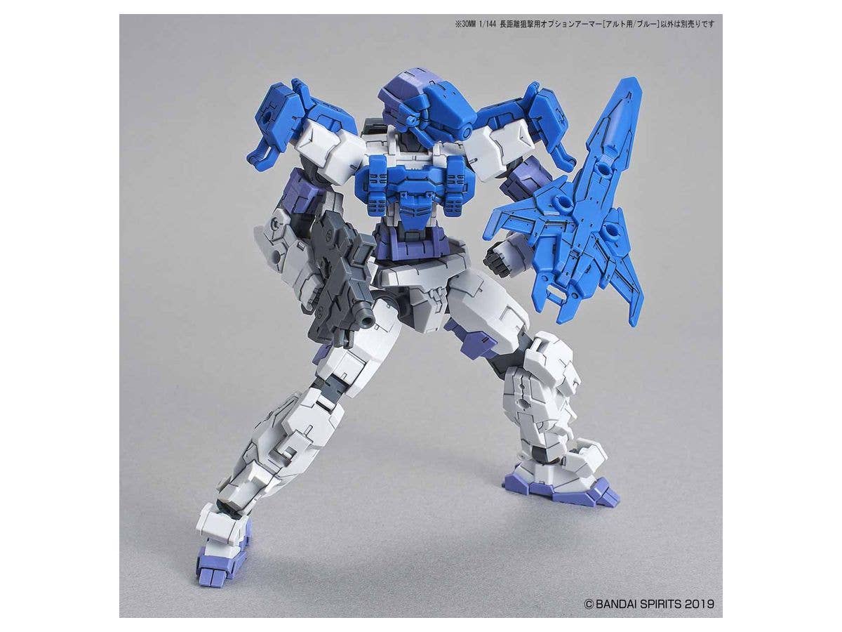 30MM - Option Armor - Alto Exclusive/Blue - 1/144(Bandai Spirits) | 4573102577849