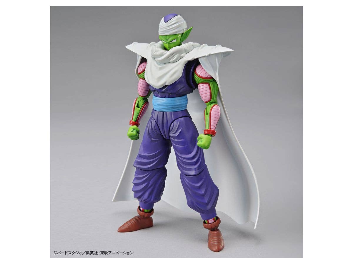 Bandai Figure-Rise Standard Piccolo "Dragon Ball Z" (New Package Ver.) | 4573102577887