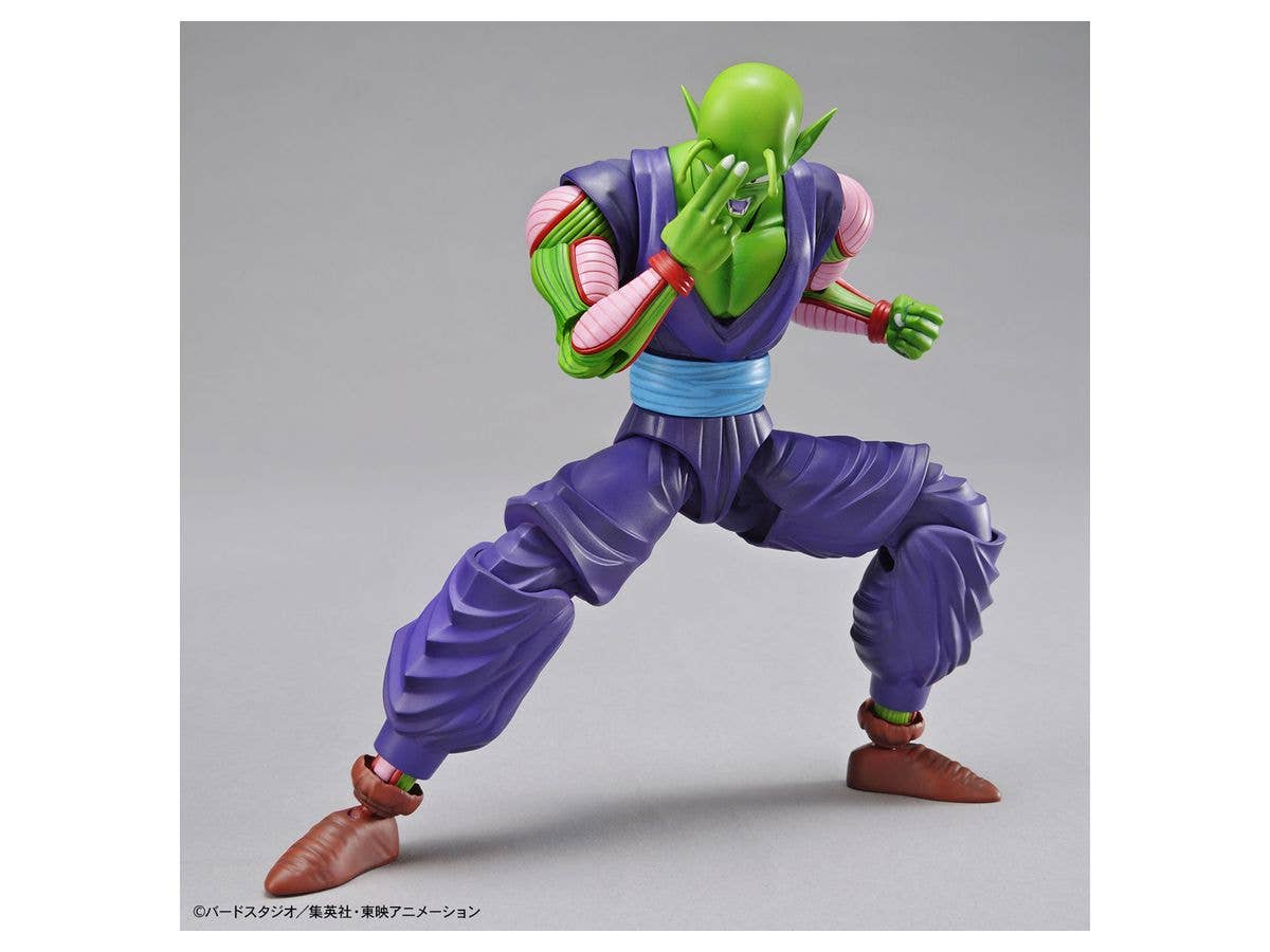Bandai Figure-Rise Standard Piccolo "Dragon Ball Z" (New Package Ver.) | 4573102577887