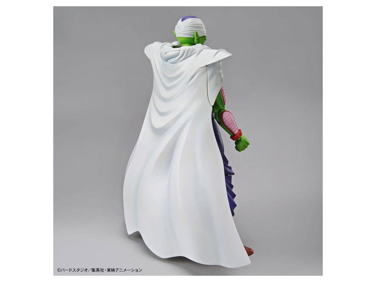 Bandai Figure-Rise Standard Piccolo "Dragon Ball Z" (New Package Ver.) | 4573102577887