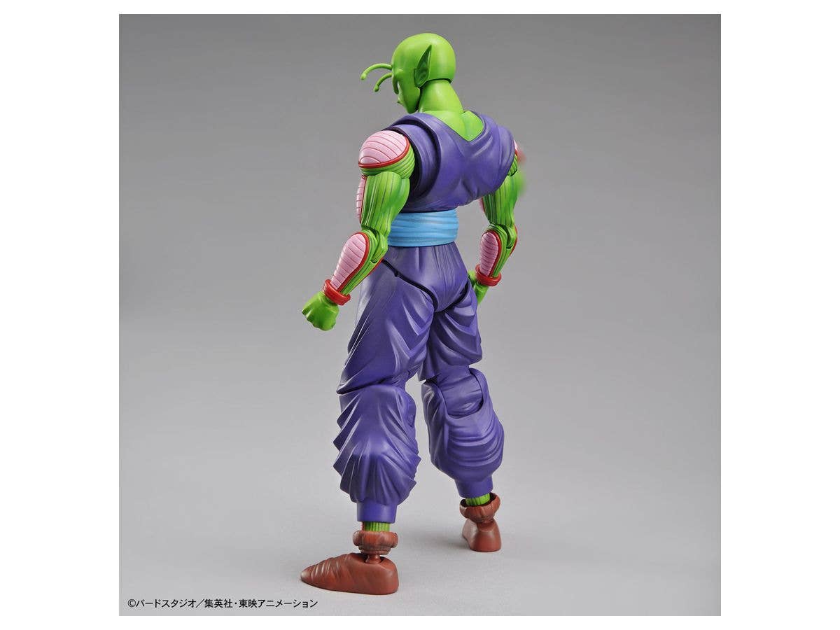 Bandai Figure-Rise Standard Piccolo "Dragon Ball Z" (New Package Ver.) | 4573102577887