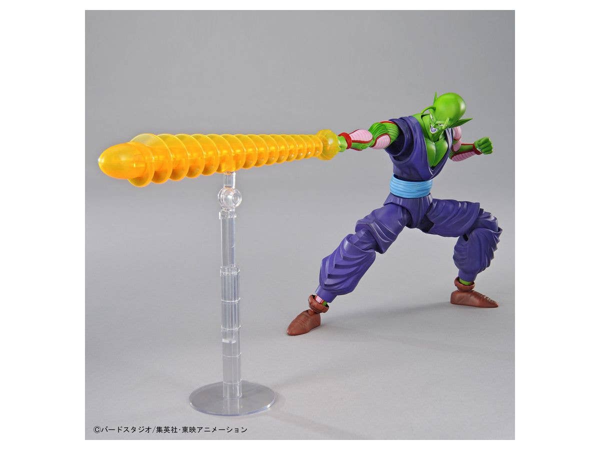 Bandai Figure-Rise Standard Piccolo "Dragon Ball Z" (New Package Ver.) | 4573102577887