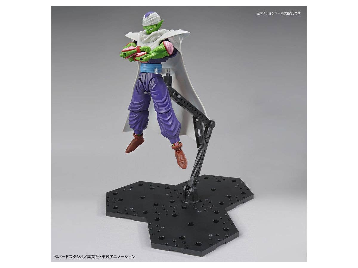 Bandai Figure-Rise Standard Piccolo "Dragon Ball Z" (New Package Ver.) | 4573102577887