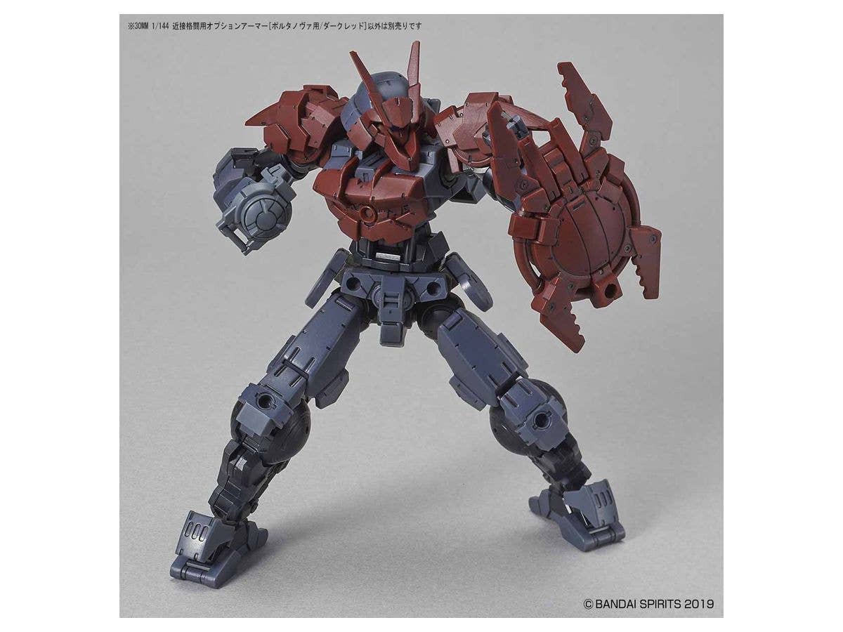 Bandai #05 Close Quarters Combat Option Armor for Porta nova Dark Red '30 Minute Mission', Bandai 30 MM Option Armor | 4573102577979