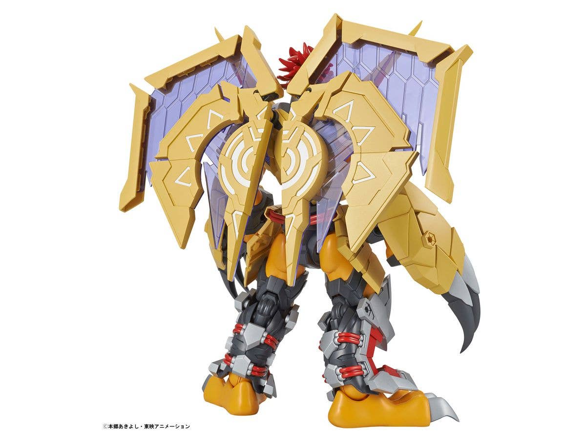 Figure-rise Standard WARGREYMON (AMPLIFIED) | 4573102578150