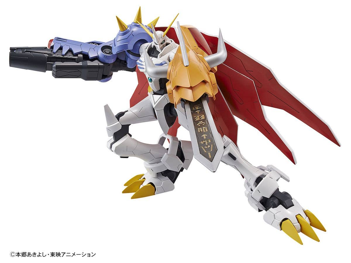 Digimon: Our War Game - Omegamon - Figure-rise Standard Amplified(Bandai Spirits) | 4573102578167