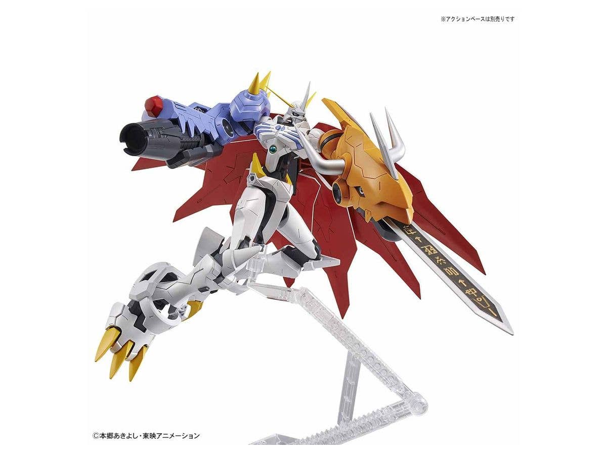 Digimon: Our War Game - Omegamon - Figure-rise Standard Amplified(Bandai Spirits) | 4573102578167