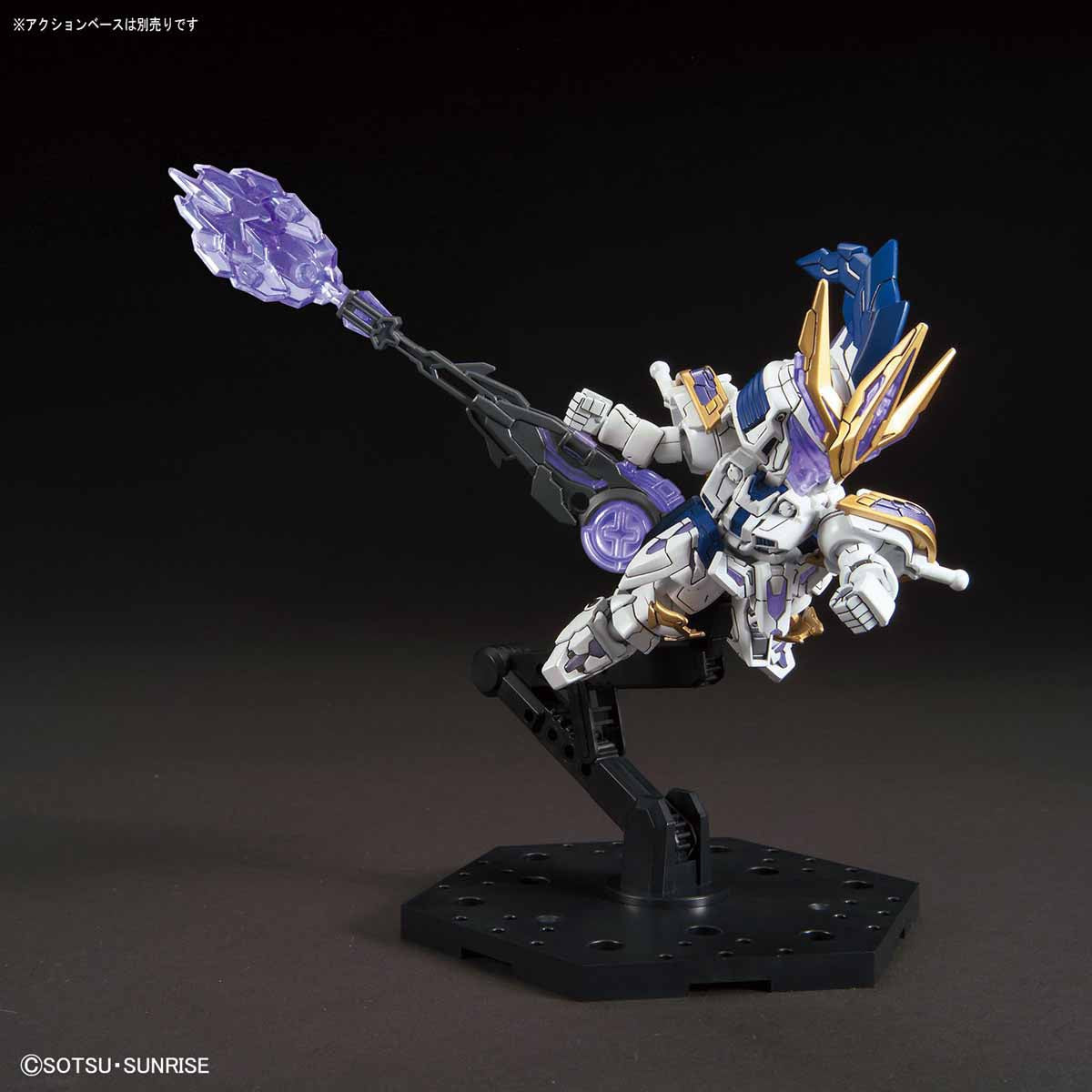 Sdガンダムワールド 三国創傑伝 - Xiahou Dun Tallgeese III - SD Sangoku Soketsuden(Bandai Spirits) - UPC 4573102578211 | 4573102578211