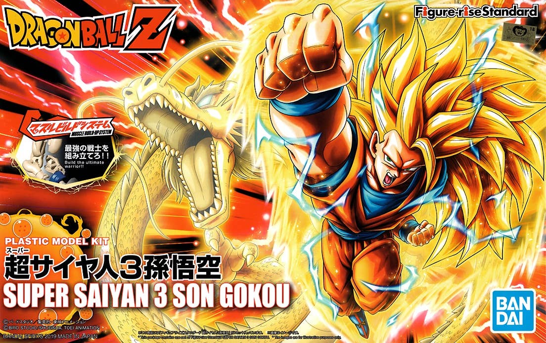 Bandai Spirits Figure-Rise Standard Super Saiyan 3 Son Goku (New Package Ver) 'Dragon Ball Z' | 4573102578396