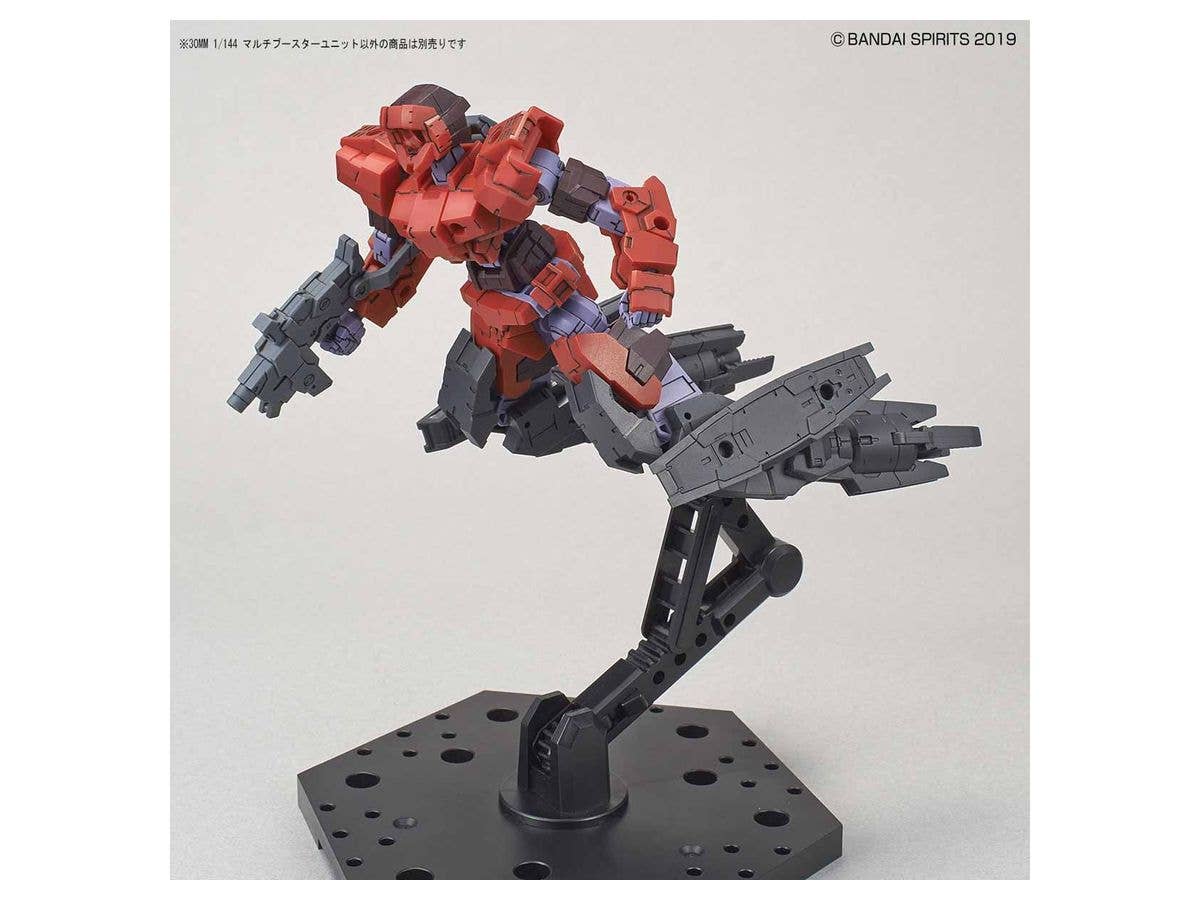 30MM 1/144 MULTI BOOSTER UNIT | 4573102578433