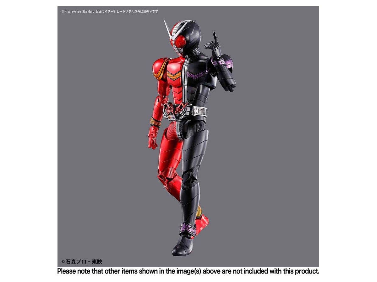 Bandai Kamen Rider Double Heat Metal 'Kamen Rider', Bandai Figure-rise Standard | 4573102578501