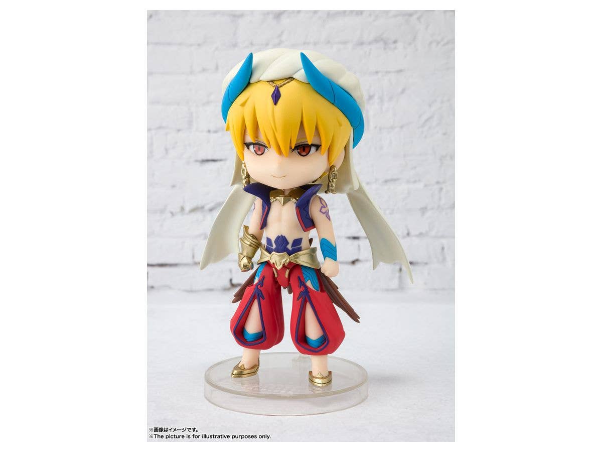 Fate/Grand Order: Absolute Demonic Front Babylonia - Gilgamesh - Figuarts mini(Bandai Spirits) | 4573102580467