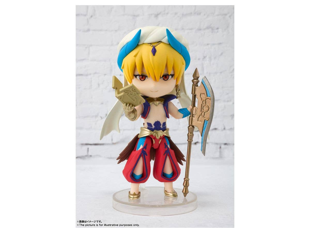 Fate/Grand Order: Absolute Demonic Front Babylonia - Gilgamesh - Figuarts mini(Bandai Spirits) | 4573102580467