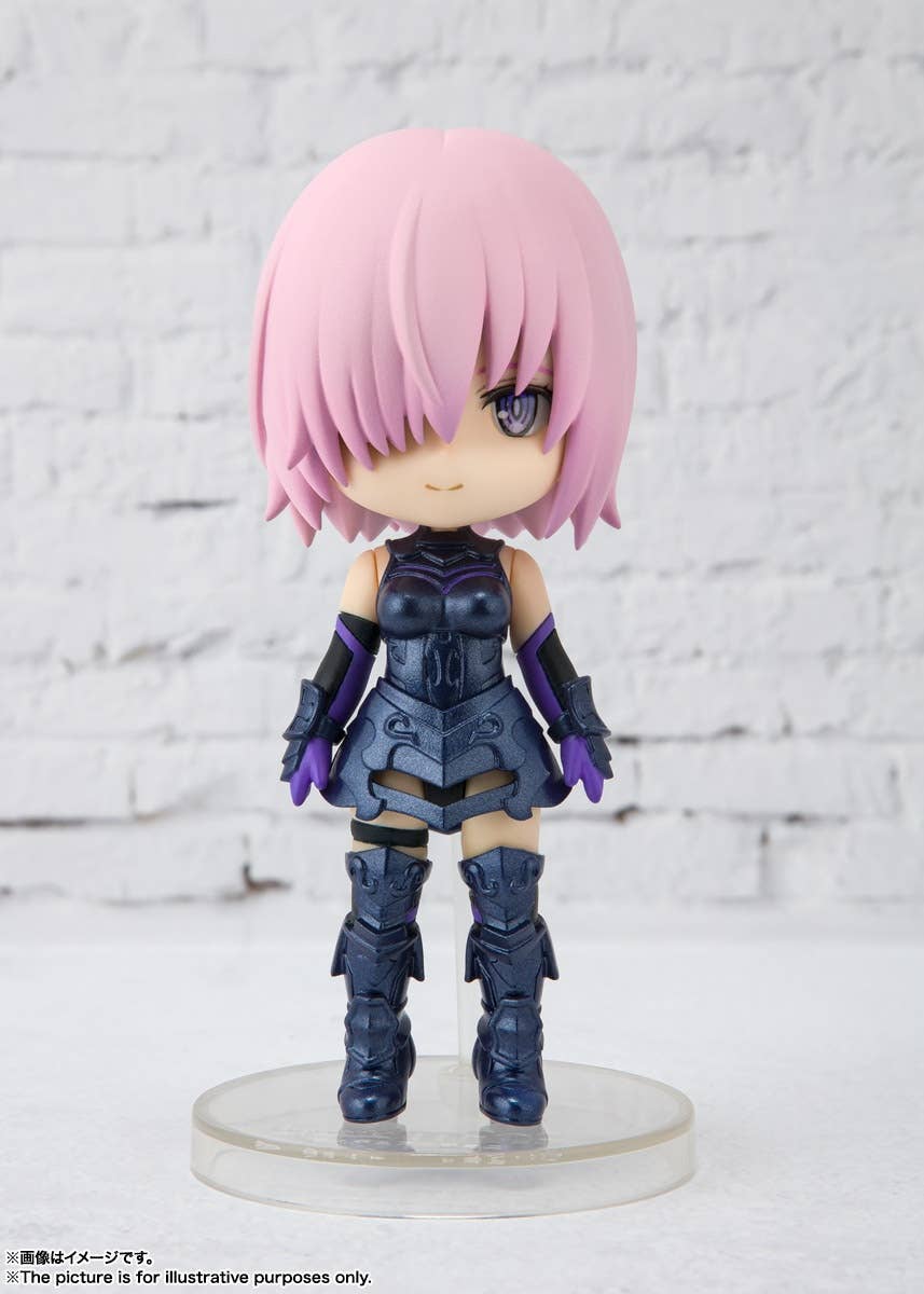 Bandai Mash Kyrielight 'Fate/Grand Order - Absolute Demonic Battlefront : Babylonia -', Bandai Figuarts Mini | 4573102580474