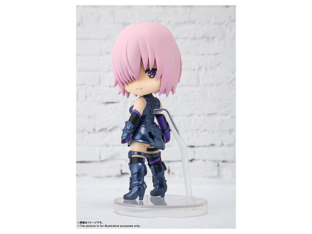 Bandai Mash Kyrielight 'Fate/Grand Order - Absolute Demonic Battlefront : Babylonia -', Bandai Figuarts Mini | 4573102580474