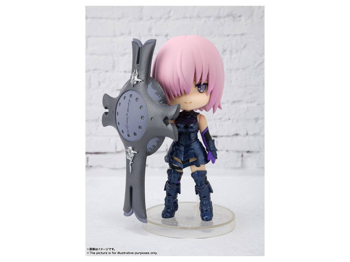 Bandai Mash Kyrielight 'Fate/Grand Order - Absolute Demonic Battlefront : Babylonia -', Bandai Figuarts Mini | 4573102580474