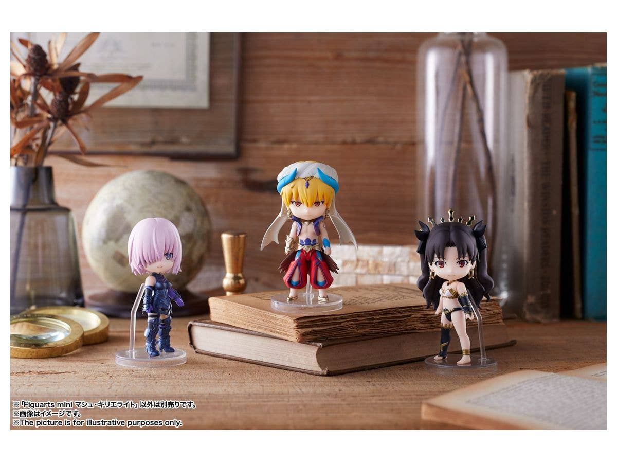 Bandai Mash Kyrielight 'Fate/Grand Order - Absolute Demonic Battlefront : Babylonia -', Bandai Figuarts Mini | 4573102580474