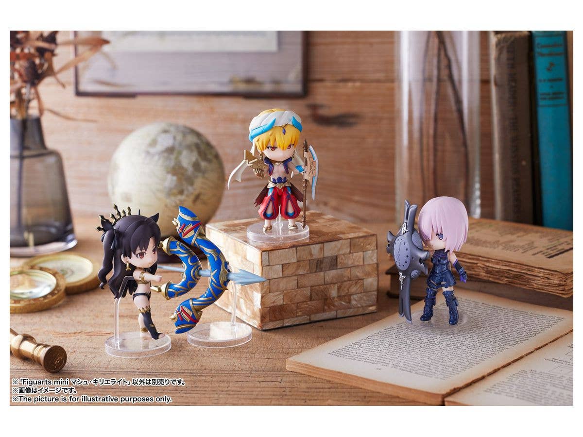 Bandai Mash Kyrielight 'Fate/Grand Order - Absolute Demonic Battlefront : Babylonia -', Bandai Figuarts Mini | 4573102580474