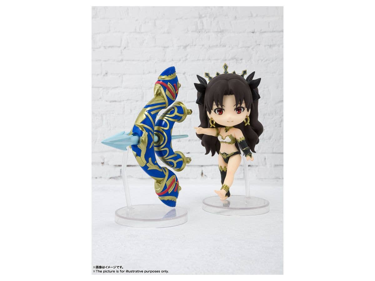 Fate/Grand Order: Absolute Demonic Front Babylonia - Ishtar - Figuarts mini(Bandai Spirits) | 4573102580481