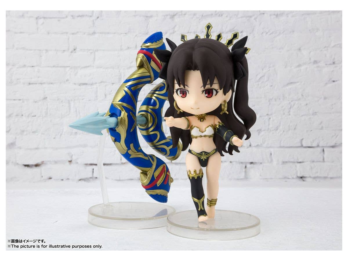 Fate/Grand Order: Absolute Demonic Front Babylonia - Ishtar - Figuarts mini(Bandai Spirits) | 4573102580481