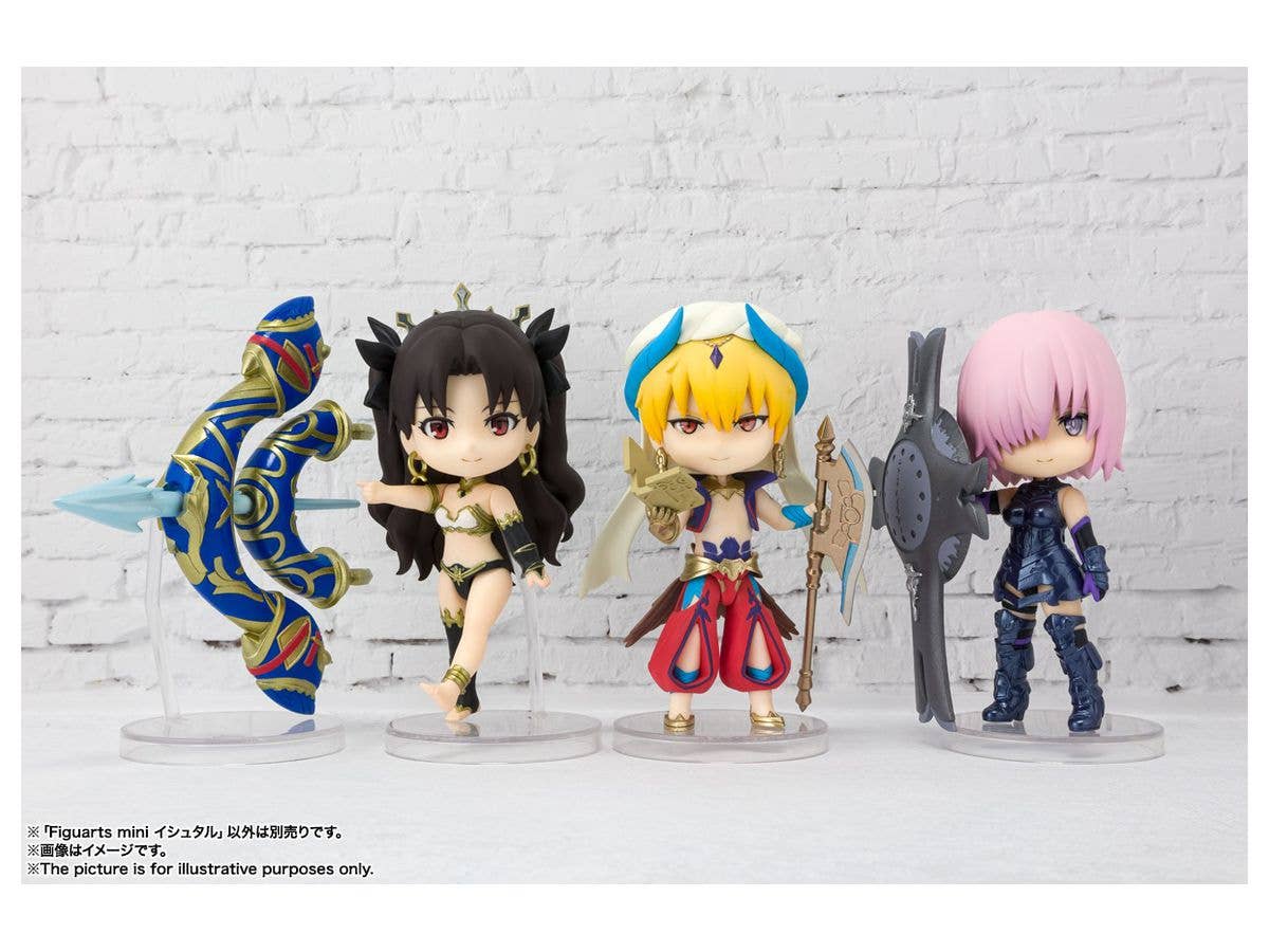 Fate/Grand Order: Absolute Demonic Front Babylonia - Ishtar - Figuarts mini(Bandai Spirits) | 4573102580481