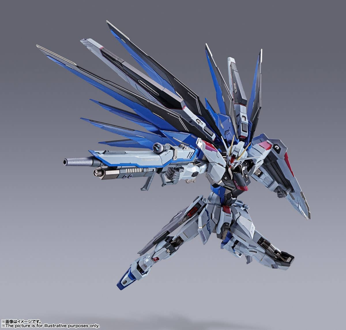 Mobile Suit Gundam SEED - Gundam SEED - ZGMF-X10A Freedom Gundam - Metal Build - Concept 2(Bandai Spirits) | 4573102580580