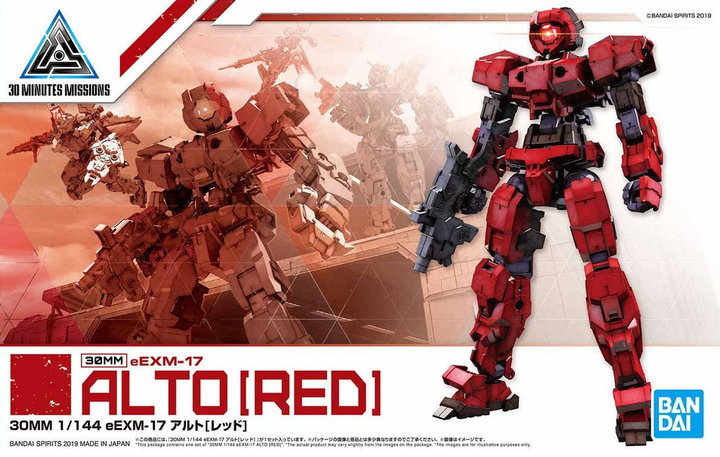 Bandai #07 eEMX-17 Alto Red '30 Minute Mission', Bandai 30 MM | 4573102580986