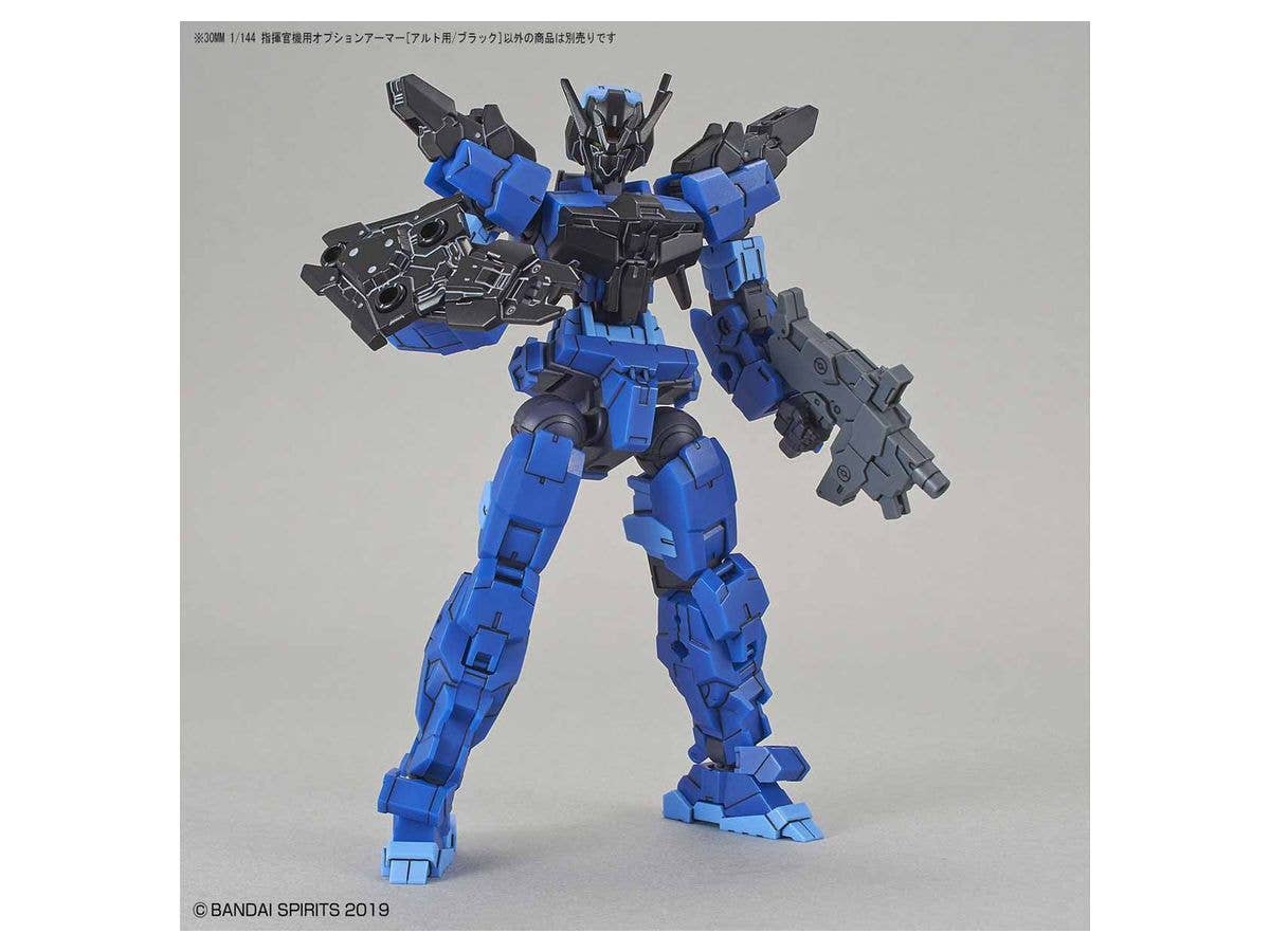 30MM - Option Armor - Alto Exclusive/Black - 1/144(Bandai Spirits) | 4573102581006