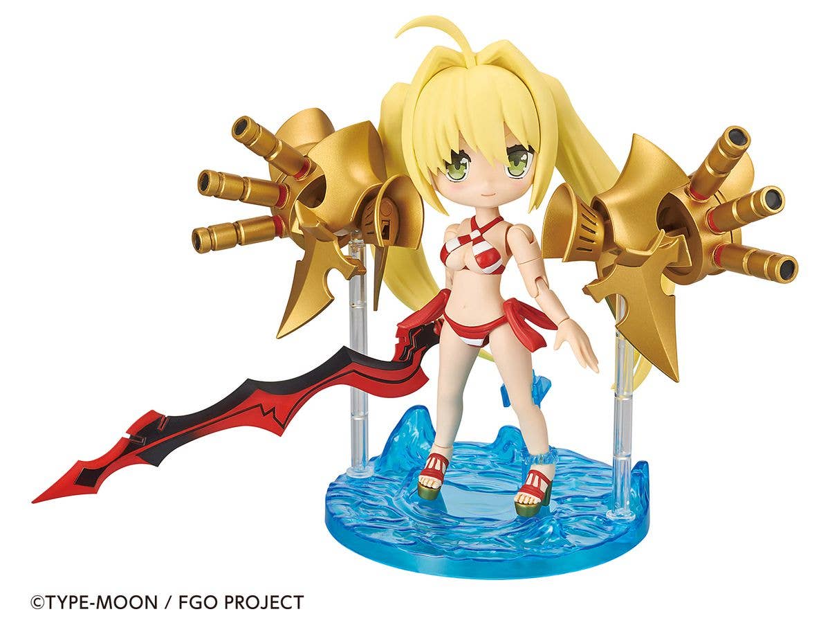 Bandai #2 Caster Nero Claudius 'Fate Grand Order', Bandai Petitrits | 4573102581020
