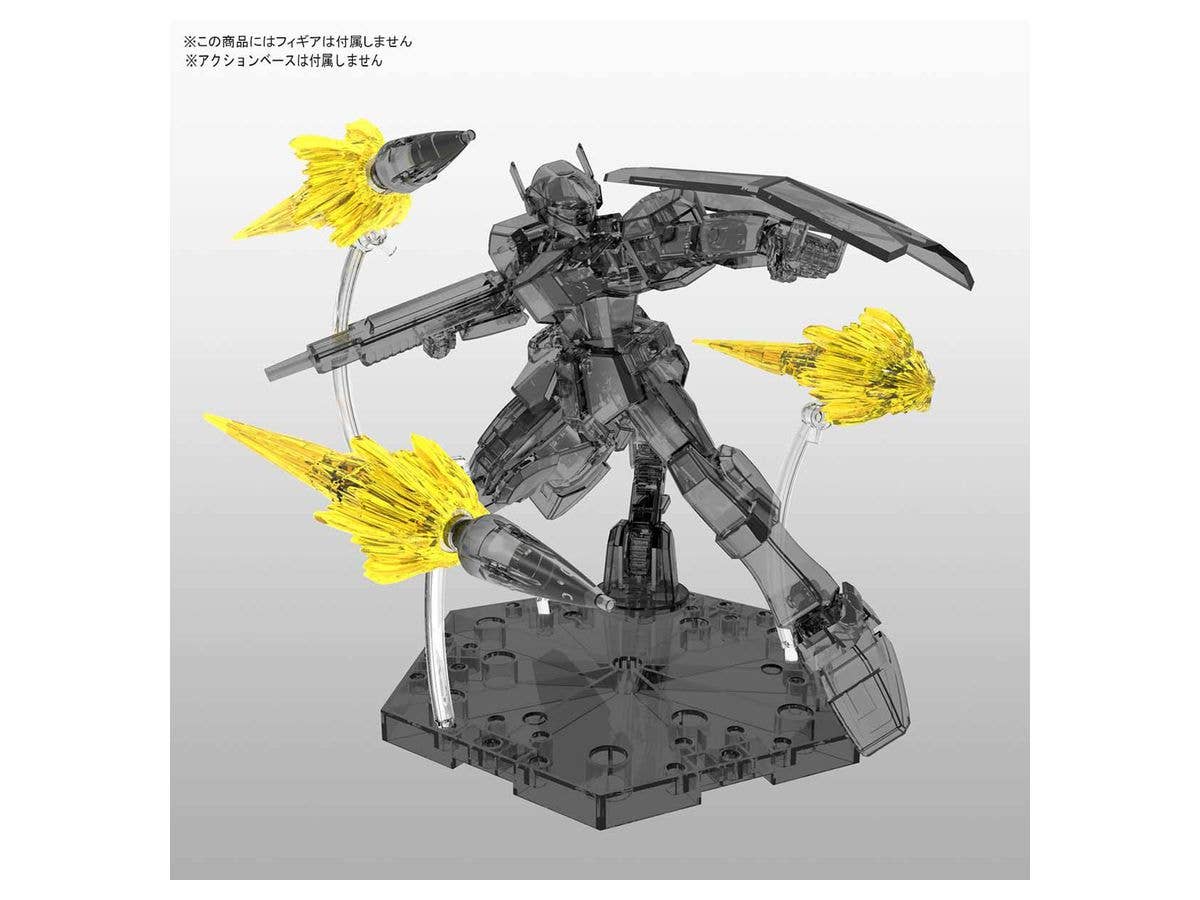 Bandai Figure-Rise Effect Jet Effect (Clear Yellow) | 4573102581037