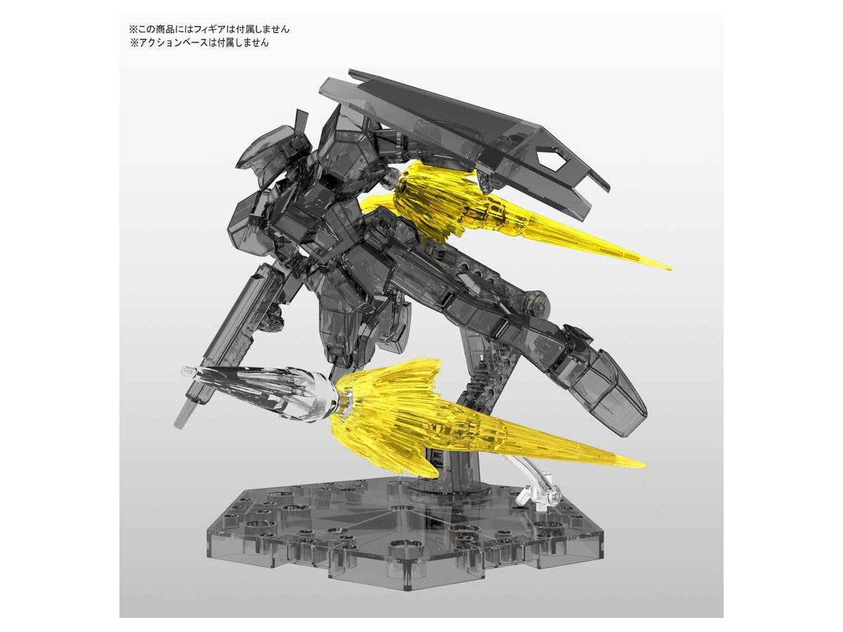 Bandai Figure-Rise Effect Jet Effect (Clear Yellow) | 4573102581037