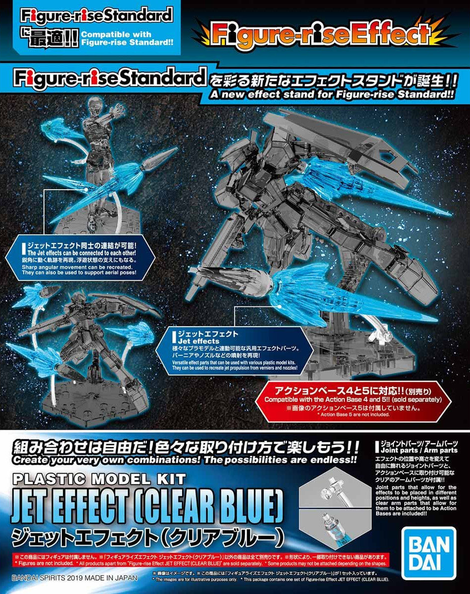 Figure-rise Effect Jet Effect (Clear Blue) | 4573102581044