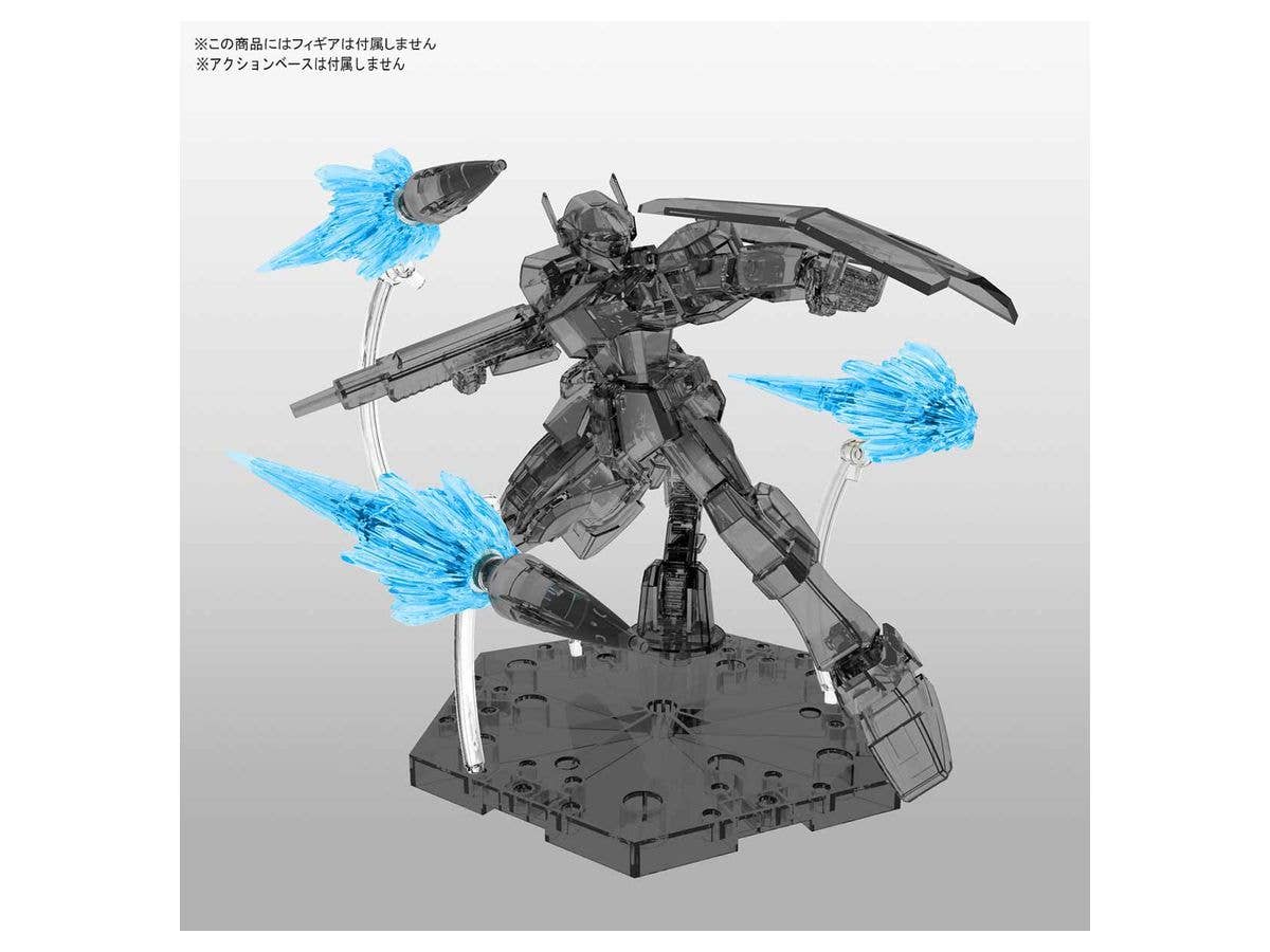 Figure-rise Effect Jet Effect (Clear Blue) | 4573102581044