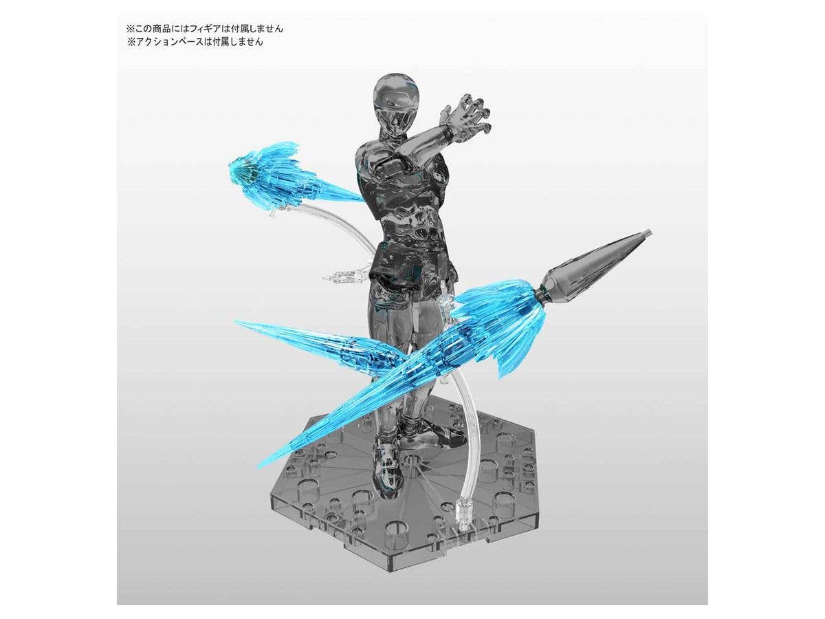 Figure-rise Effect Jet Effect (Clear Blue) | 4573102581044