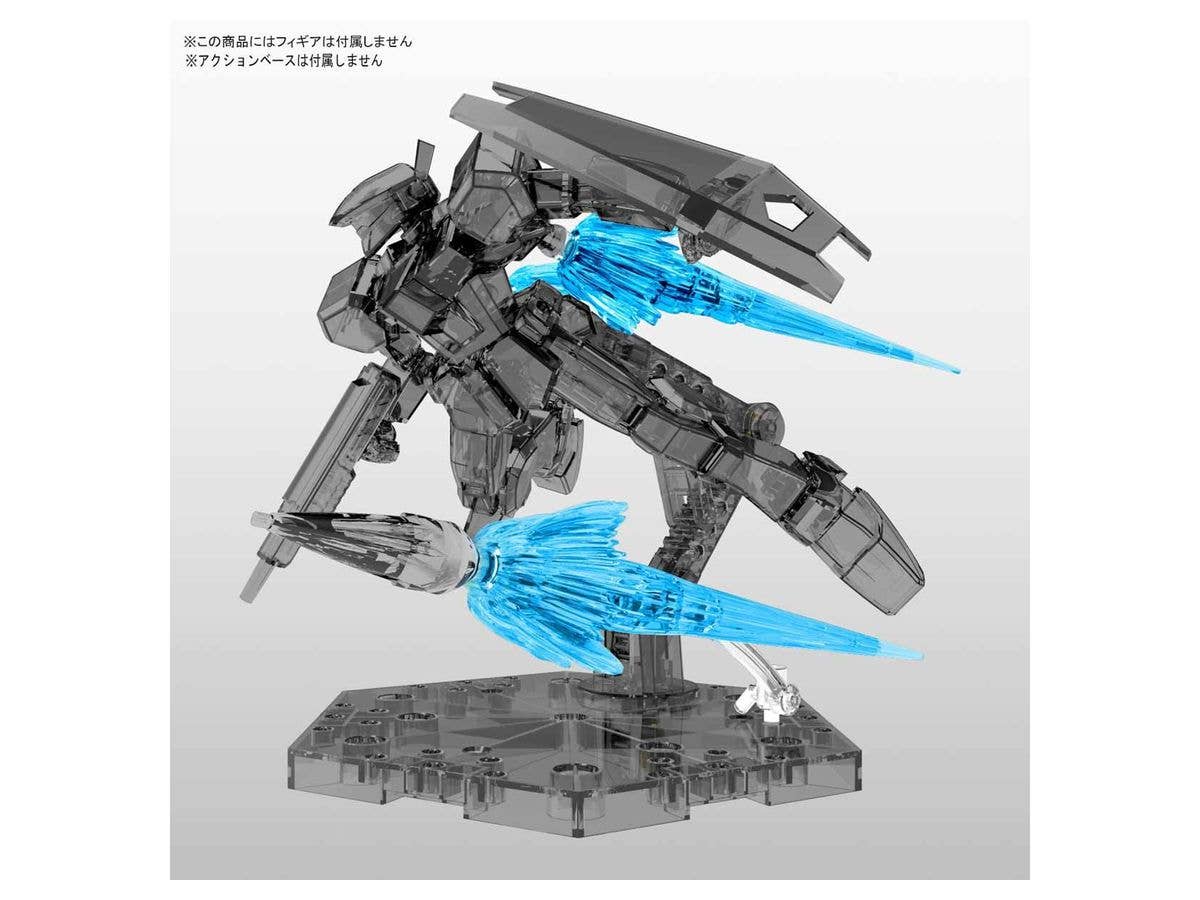 Figure-rise Effect Jet Effect (Clear Blue) | 4573102581044