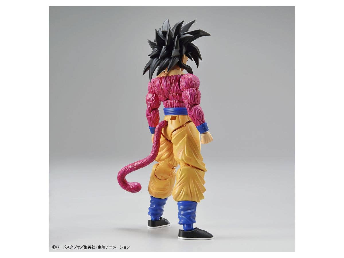Bandai Super Saiyan 4 Son Goku (New PKG Ver) 'Dragon Ball GT', Bandai Figure-rise Standard | 4573102581068