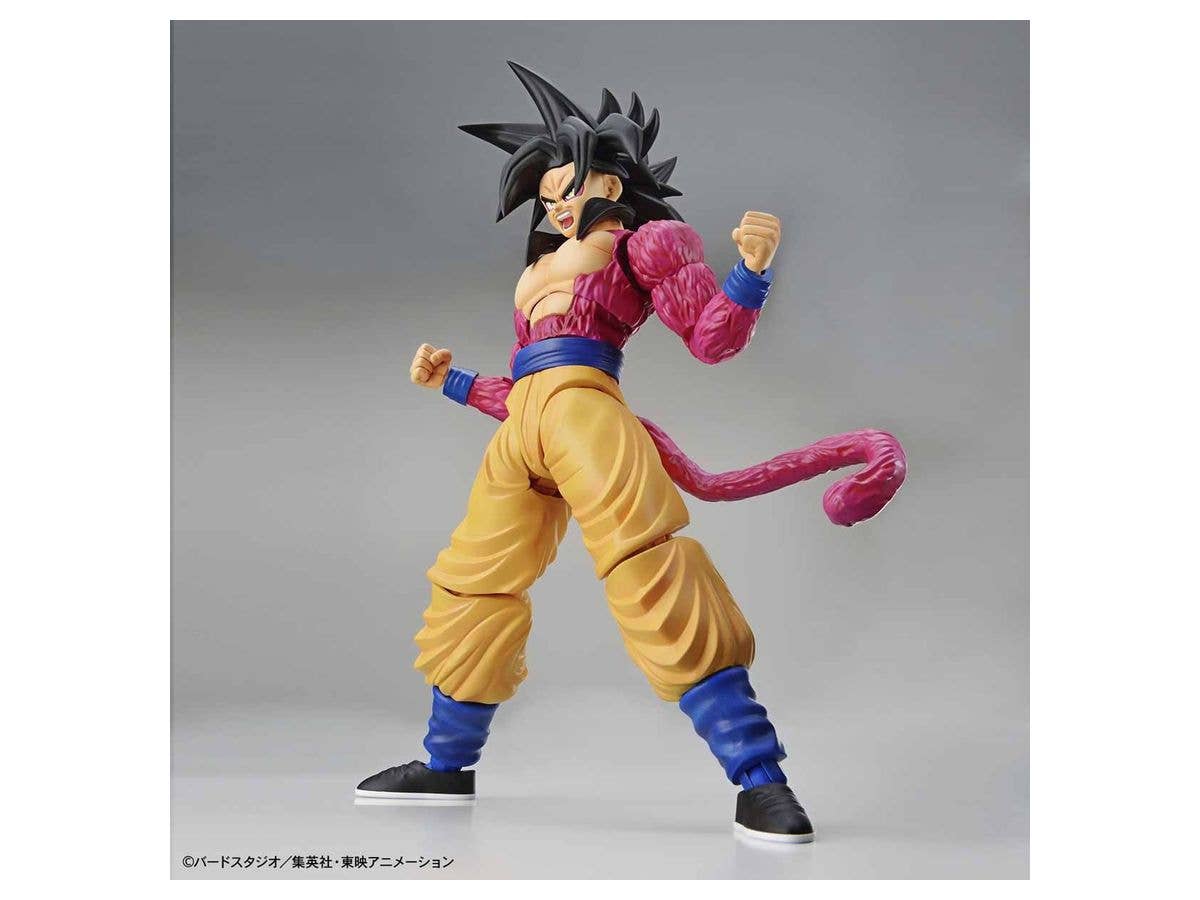 Bandai Super Saiyan 4 Son Goku (New PKG Ver) 'Dragon Ball GT', Bandai Figure-rise Standard | 4573102581068