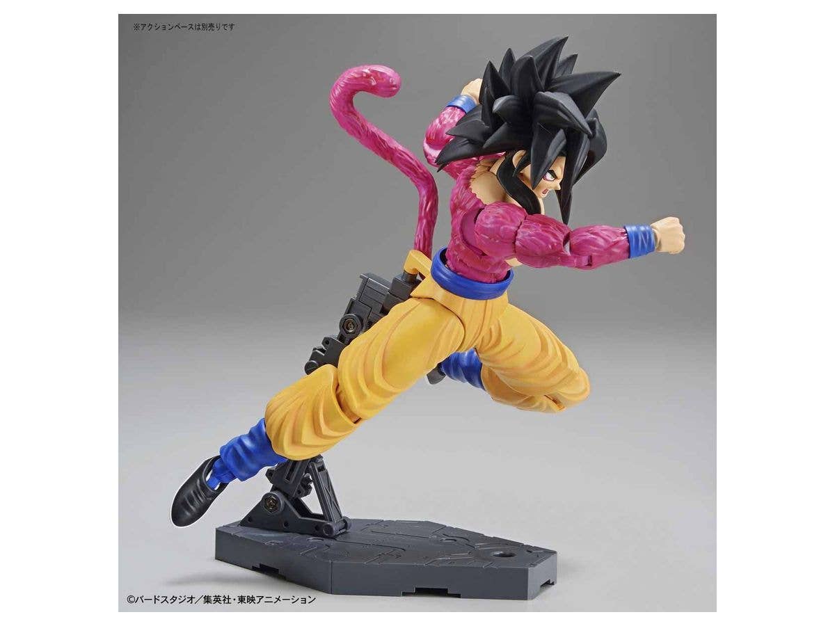 Bandai Super Saiyan 4 Son Goku (New PKG Ver) 'Dragon Ball GT', Bandai Figure-rise Standard | 4573102581068