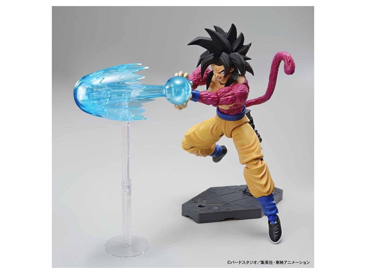 Bandai Super Saiyan 4 Son Goku (New PKG Ver) 'Dragon Ball GT', Bandai Figure-rise Standard | 4573102581068