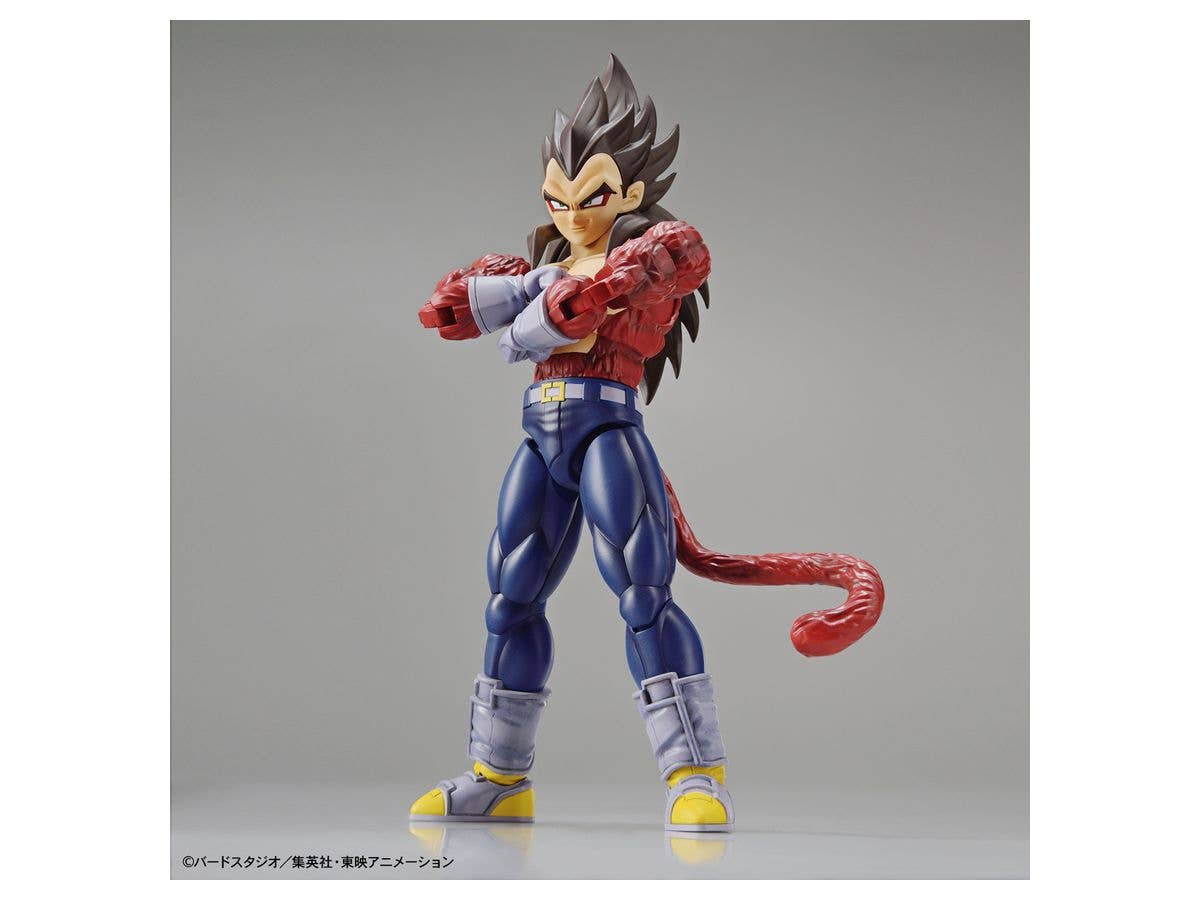 Bandai Super Saiyan 4 Vegeta (New PKG Ver) 'Dragon Ball GT', Bandai Figure-rise Standard | 4573102581075