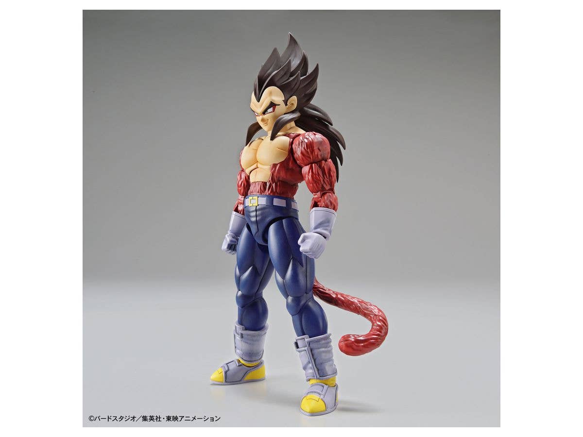 Bandai Super Saiyan 4 Vegeta (New PKG Ver) 'Dragon Ball GT', Bandai Figure-rise Standard | 4573102581075