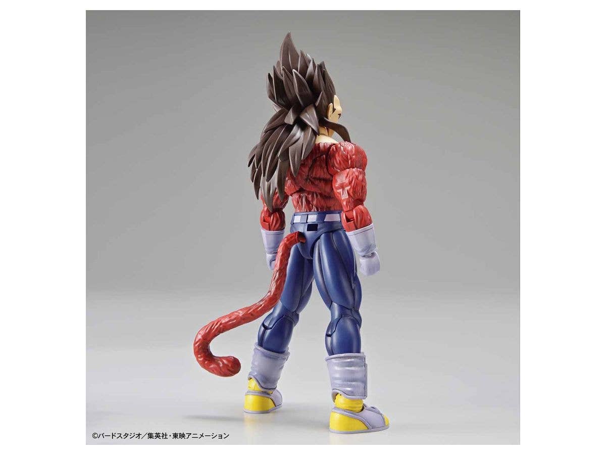 Bandai Super Saiyan 4 Vegeta (New PKG Ver) 'Dragon Ball GT', Bandai Figure-rise Standard | 4573102581075