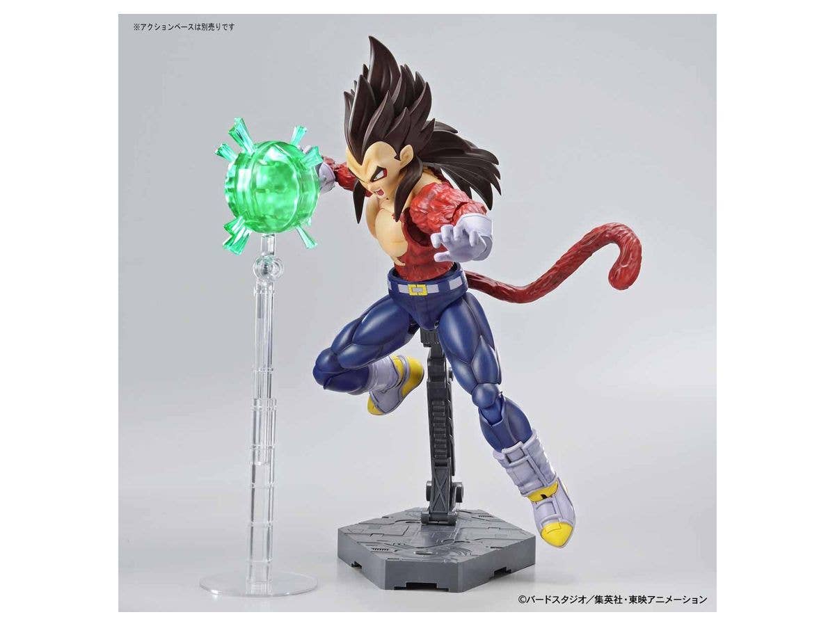 Bandai Super Saiyan 4 Vegeta (New PKG Ver) 'Dragon Ball GT', Bandai Figure-rise Standard | 4573102581075