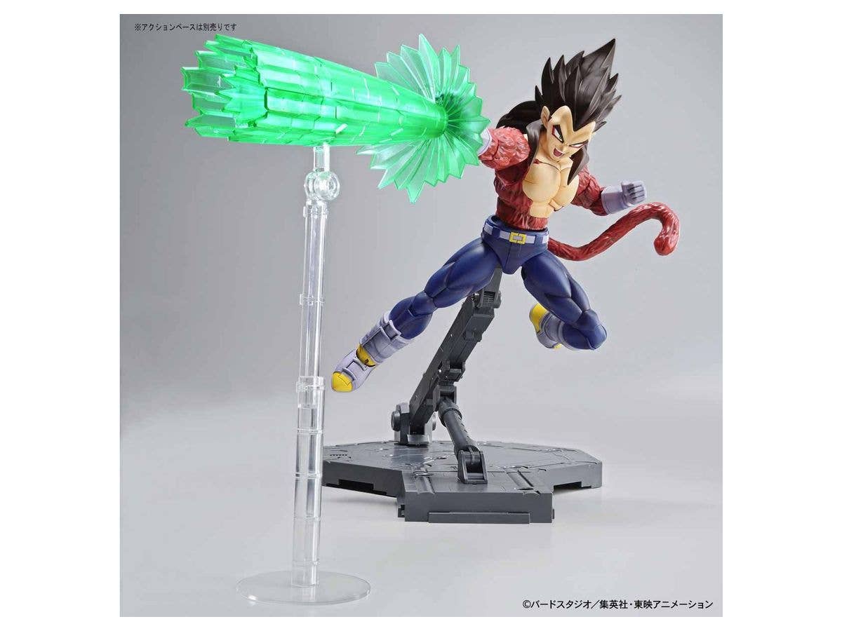 Bandai Super Saiyan 4 Vegeta (New PKG Ver) 'Dragon Ball GT', Bandai Figure-rise Standard | 4573102581075